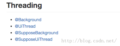 【FastDev4Android框架开发】AndroidAnnnotations注入框架使用之线程处理Threading(十二)