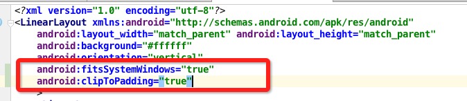 【FastDev4Android框架开发】Android实现沉浸式状态栏(六)