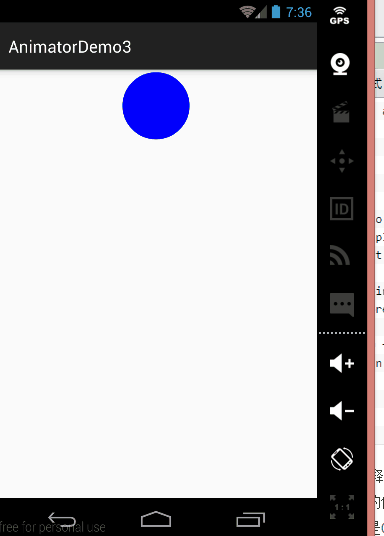 8.4.4 Android动画合集之属性动画-又见