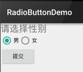 2.3.5.RadioButton(单选按钮)&Checkbox(复选框)