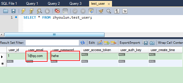 Yii Framework2.0开发教程（10）配合mysql数据库实现用户登录